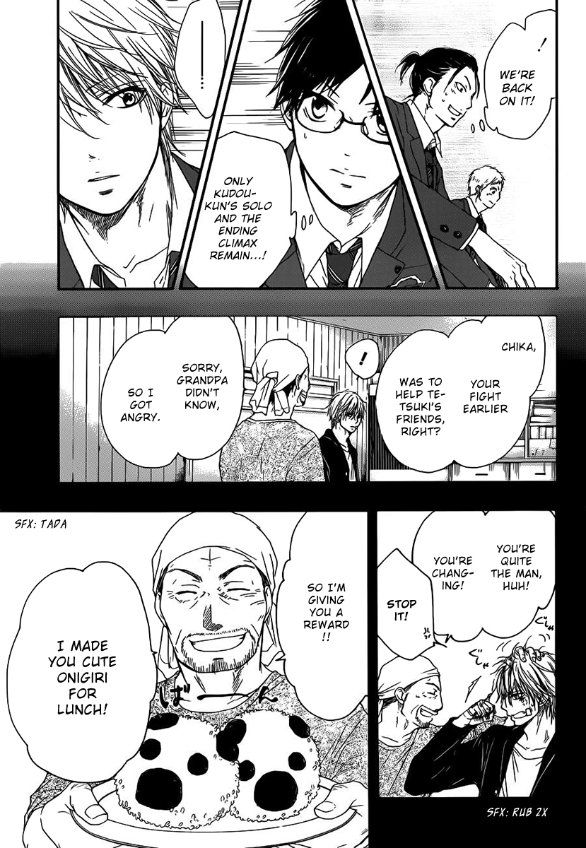 Kono Oto Tomare!, Chapter 8 image 33